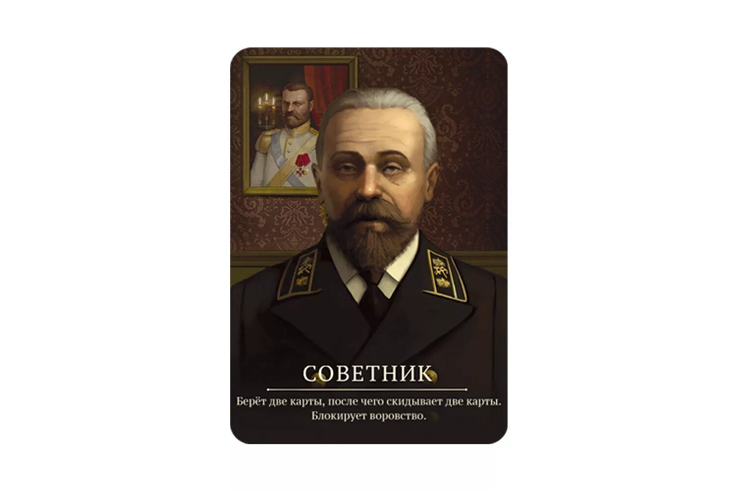 Телевизор sony kv-29ls30. Читать полностью советник белых земель. Успенский тайный советник вождя. Читать полностью советник белых земель. Читать полностью советник белых земель.