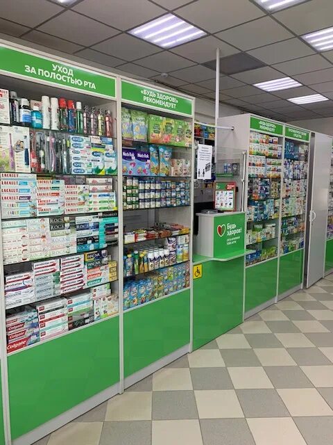 Дешёвая аптека анапа крымская. Главаптека феодосия. Аптека крым. Анапа социальная аптека на крымской. Экономная аптека саки.