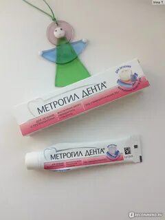 Аппликации на десна