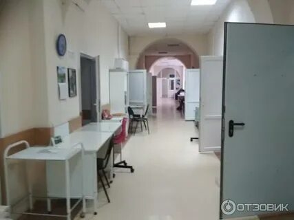 Институт имени чаклина в екатеринбурге