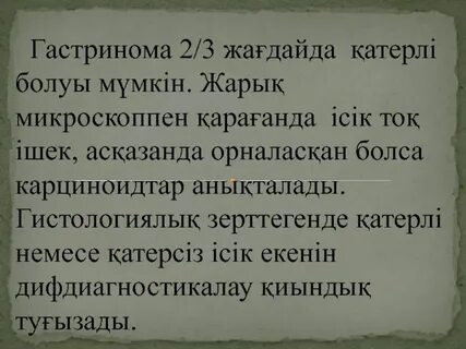 Семіз ана мен ұлы порно