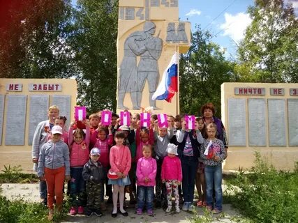 Погода в красном стекловаре на неделю