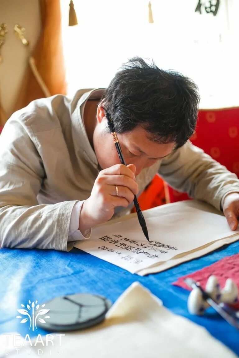 Calligraphr