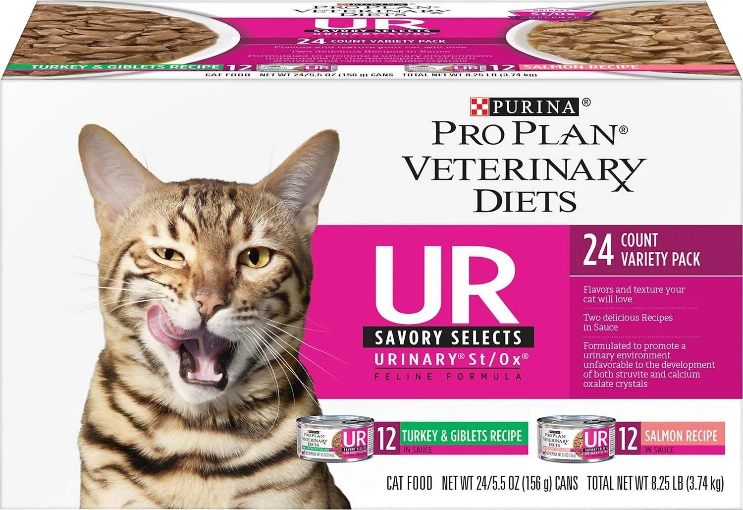 Purina urinary для кошек. Расчёска для кошек Пурина. Уринария. Пурина ветеринар диетеснуроалерген.