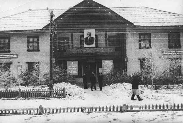 Усолье 21. Усолье-сибирское ул богдана хмельницкого. старое усолье сибирское. богдана хмельницкого 8 усолье сибирское. профилакторий утес усолье сибирское.