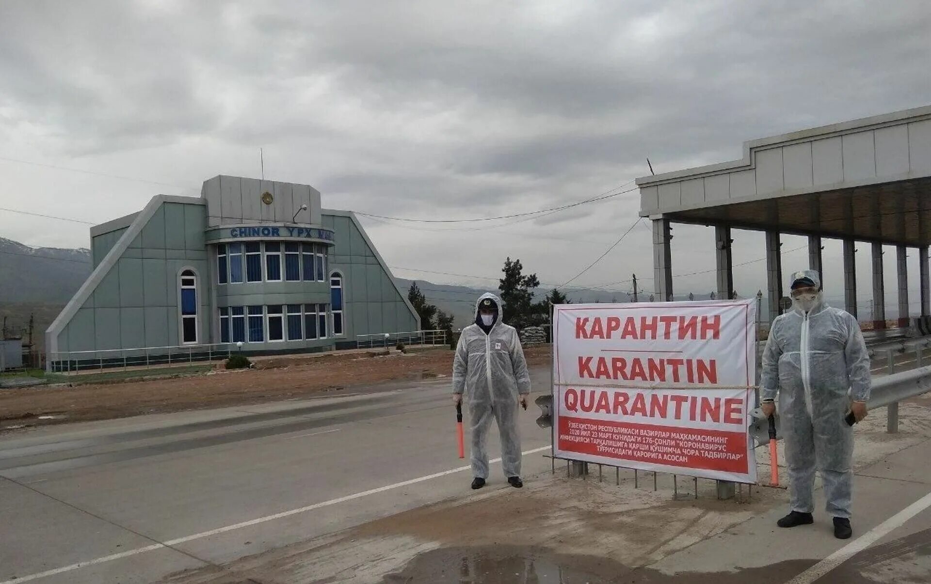 Карантин добавили. Карантин ташкент. карантин узбекистонда. коронавирус карантин узбекистан. карантин в узбекистане 2025.