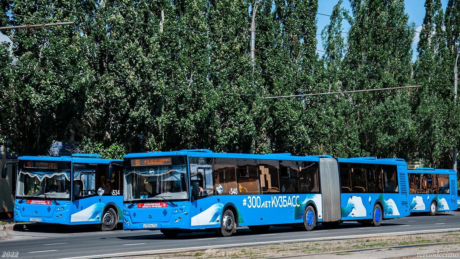 65 535. ЛИАЗ-6213.65 для Кузбассе. Автобус 535. Автобус 540. 540 Маршрут.