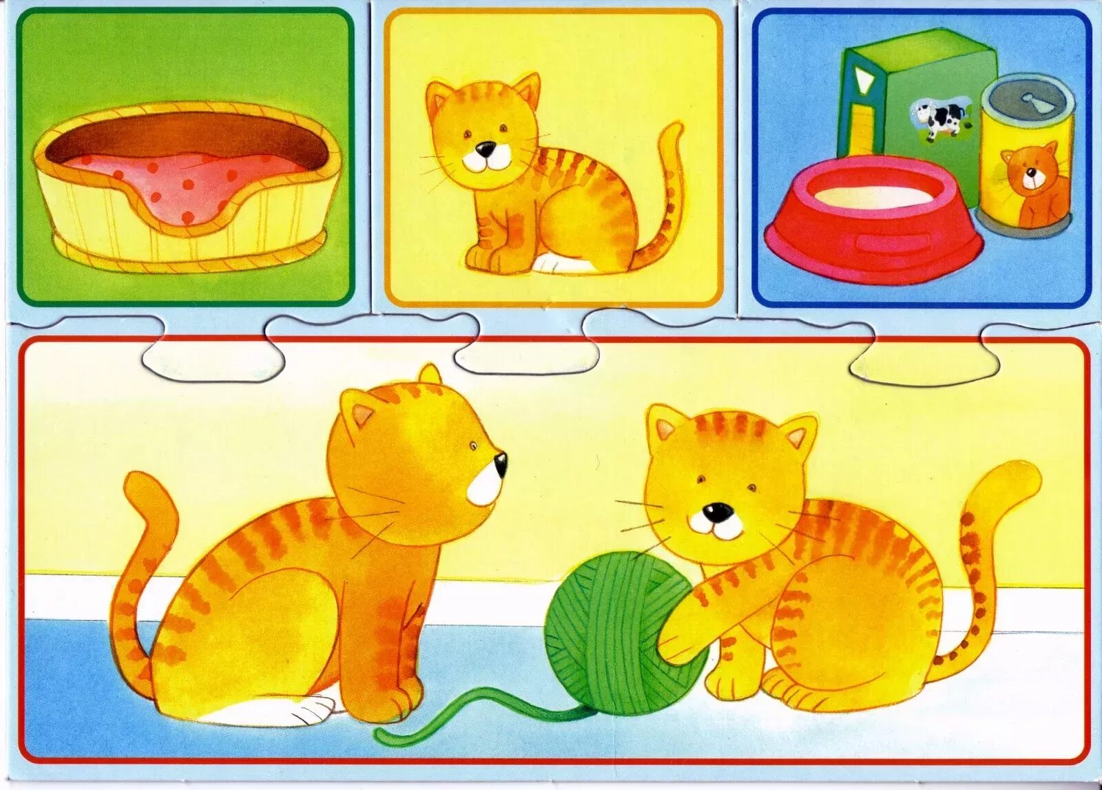 Котенок и ребенок 3 года