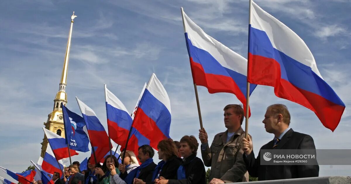 Флаги россии в спб