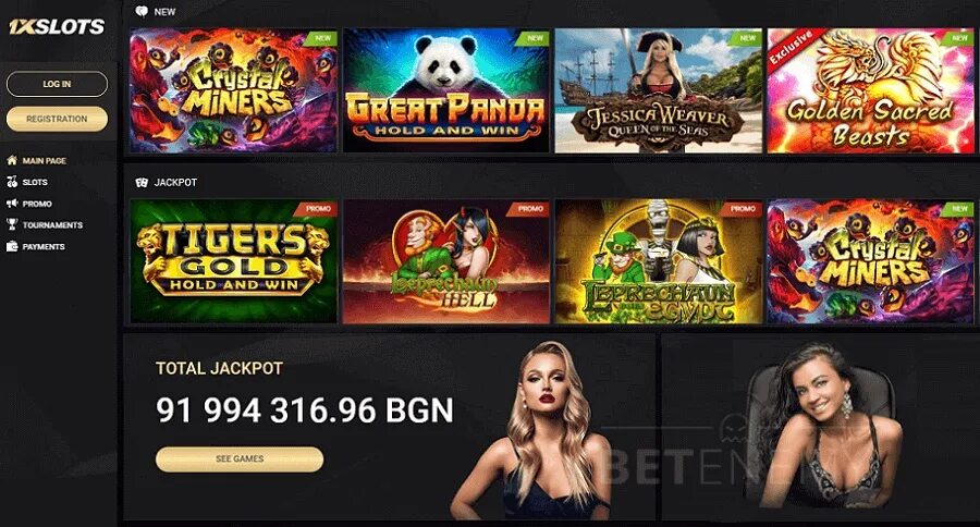 1xslots казино. 1xslots зеркало. Marvel Casino промокод бездепозитный.