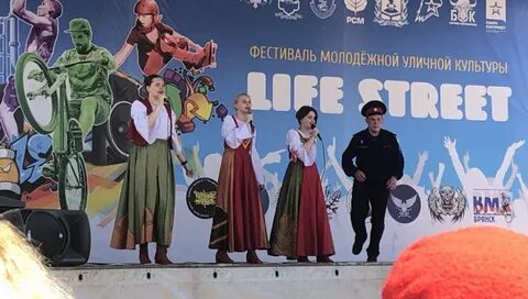 Стрит брянск