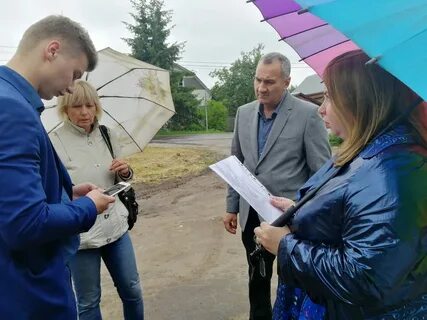 Погода есино московская