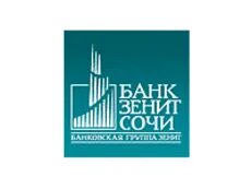 Евро в банках анапы