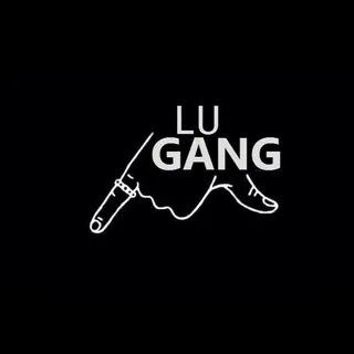 Lu gang