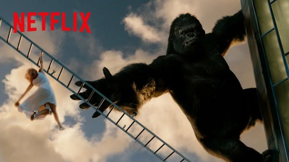 Kong scene