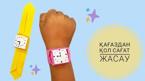 Жас келіндерді алдау порно видео