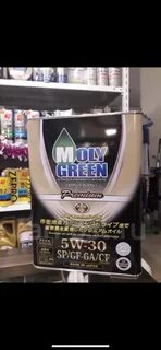Moly green 0w30