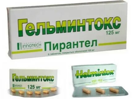Свечи от глистов