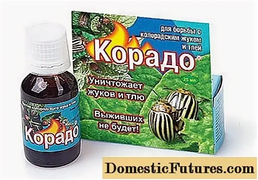 Монет корадо мопед. Корадо обзоры. Корадо обзоры. Корадо инсектицид. Корадо от колорадского жука.