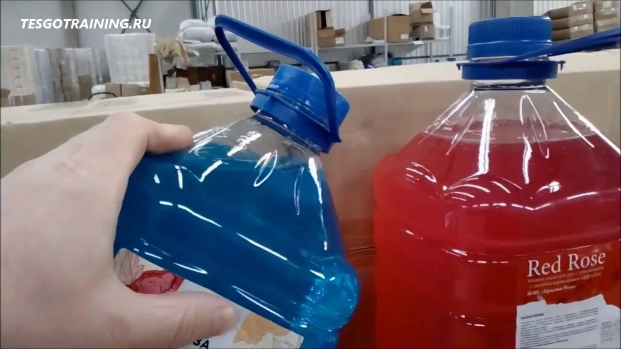 Тесго