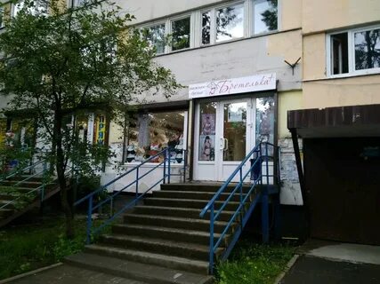 Ул есенина 8 1