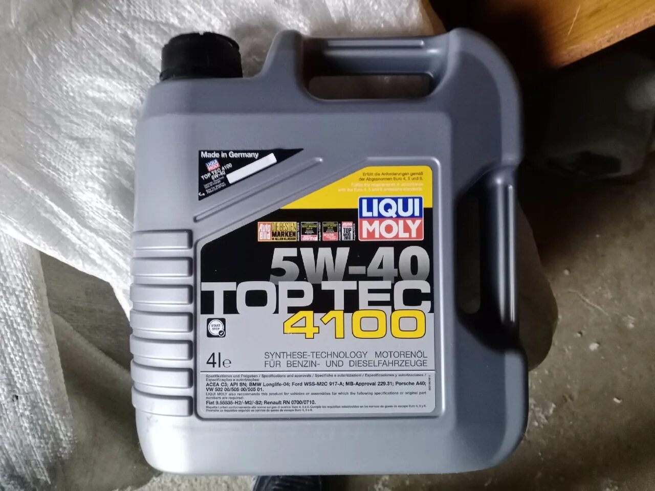 Моторные масла liqui moly 4 л