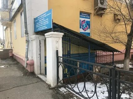 Жилгородок астрахань
