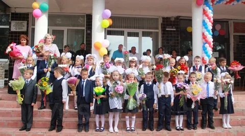 Сош вадинск