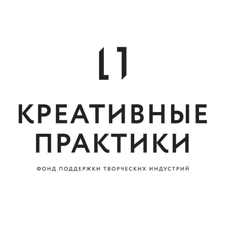 Пособие по восстановлению речи у больных с афазией. Крах капитализма. Творческая практика. Актуальные творческие практики. Финансовый диктант картинки.
