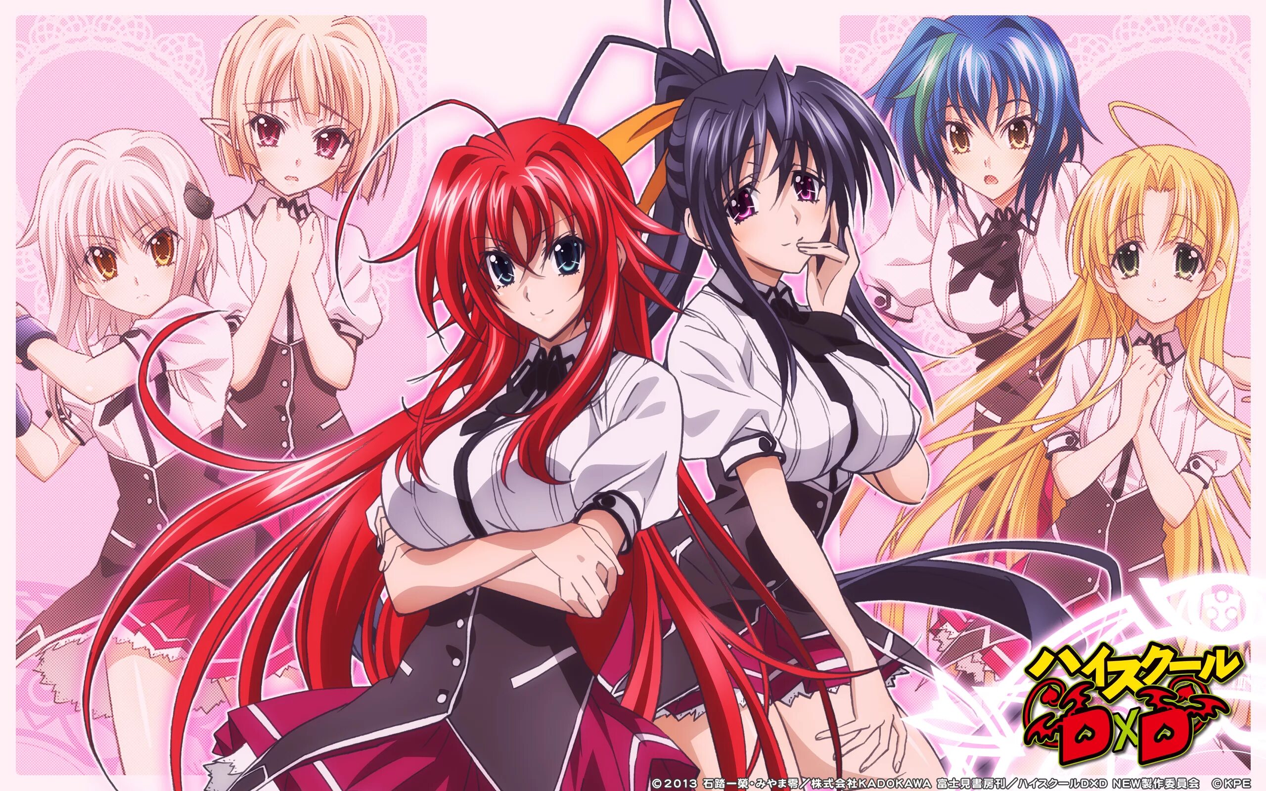 X high. Высшая школа DXD мультсериал. Высшая школа DXD мультфильм 2012. High School DXD («старшая школа DXD», 2012). Старшая школа DXD 18.