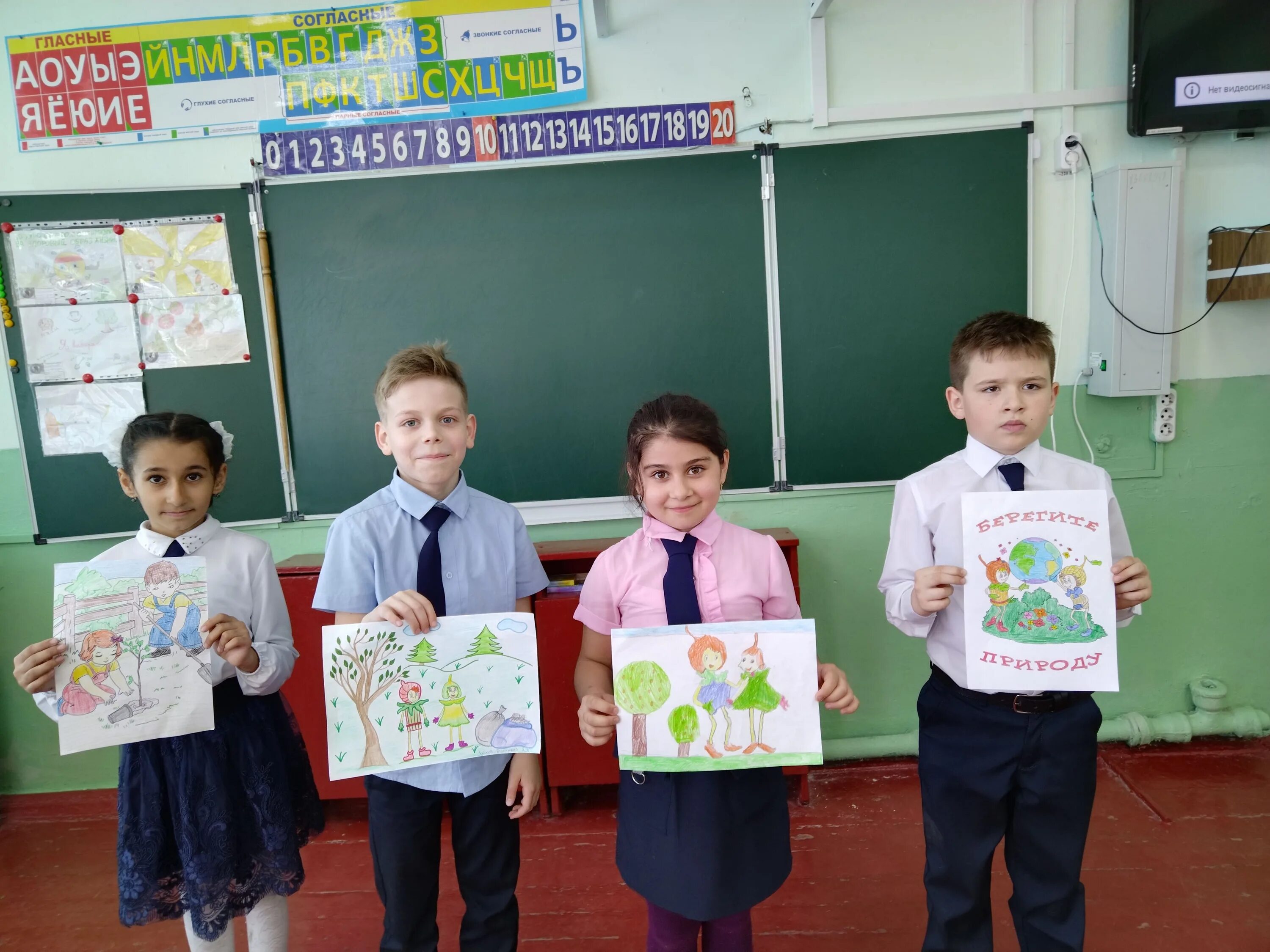 Ростовская область багаевский район школа 3. Мбоу багаевская сош 3. Мбоу багаевская сош 3. Мбоу багаевская сош 3. Мбоу багаевская сош 3.