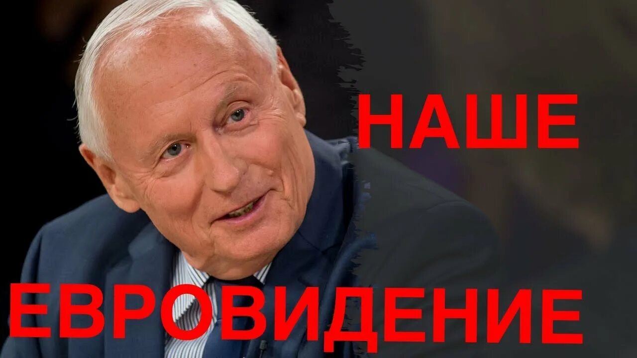 Оскар лафонтен. Ральф т. Нимайер, Оскар Лафонтен биография.