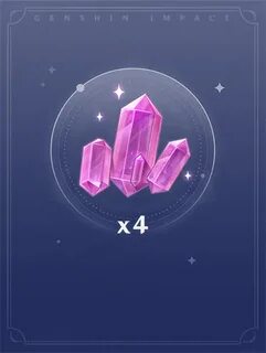 8 ему 6