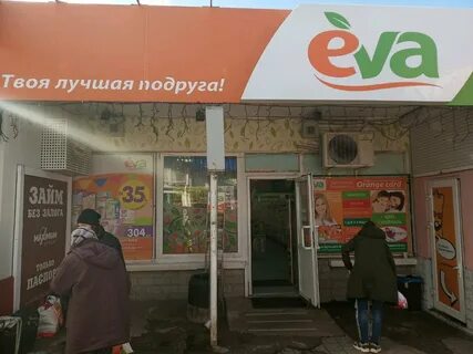Гагарина 40 симферополь