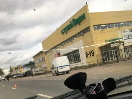 Киров стройбери на советском