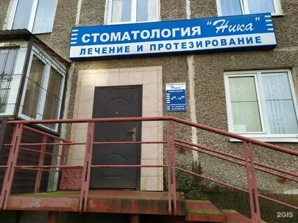 Пмфл 7х7 пермь