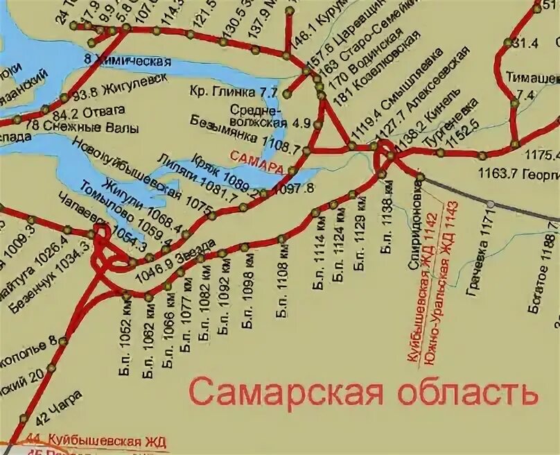 Что находится рядом с жд
