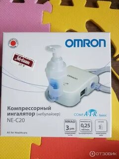 Омрон с 17