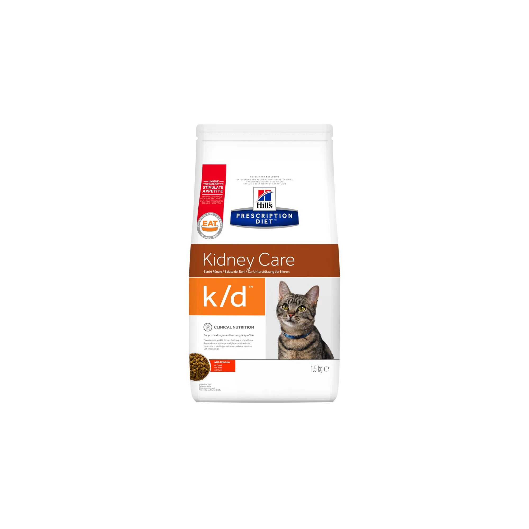 Корм Хиллс для кошек Уринари лечебный s/d. Hill's Prescription Diet c/d MULTICARE Urinary Care. Hill’s Prescription Diet Feline c/d MULTICARE. Hill's Prescription Diet c/d MULTICARE stress + metabolic Feline, 1.5 кг. Hill s для кошек купить