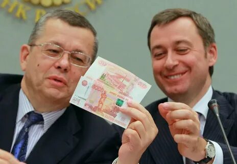Повышение зарплаты чиновников