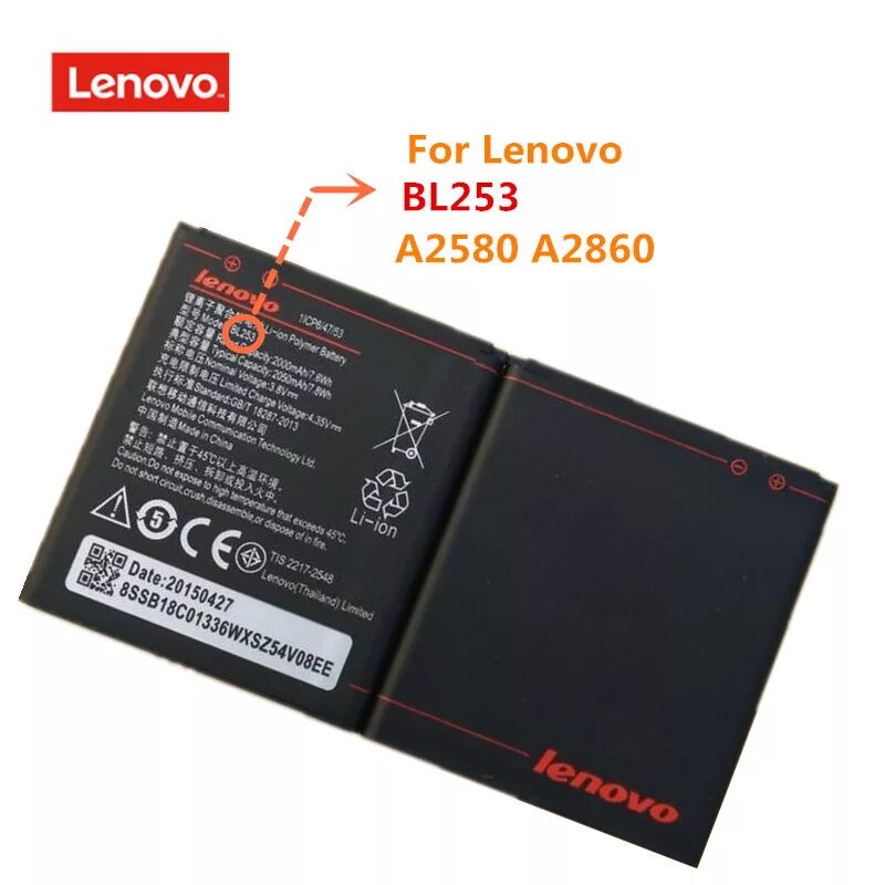 Lenovo батарея купить. АКБ для Lenovo a2010. АКБ Lenovo bl253/a2010/a1000 orig. Телефон Lenovo bl253. Bl253 аккумулятор.