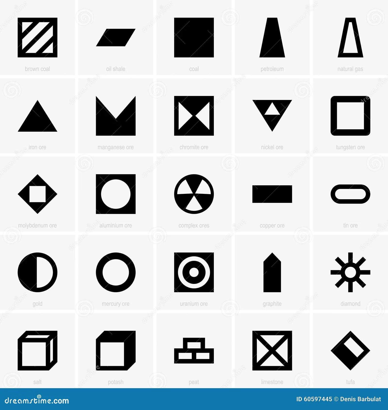 Значки полезных ископаемых. Условные знаки полезных ископаемых. Полезные ископаемые значки. Значок руды.