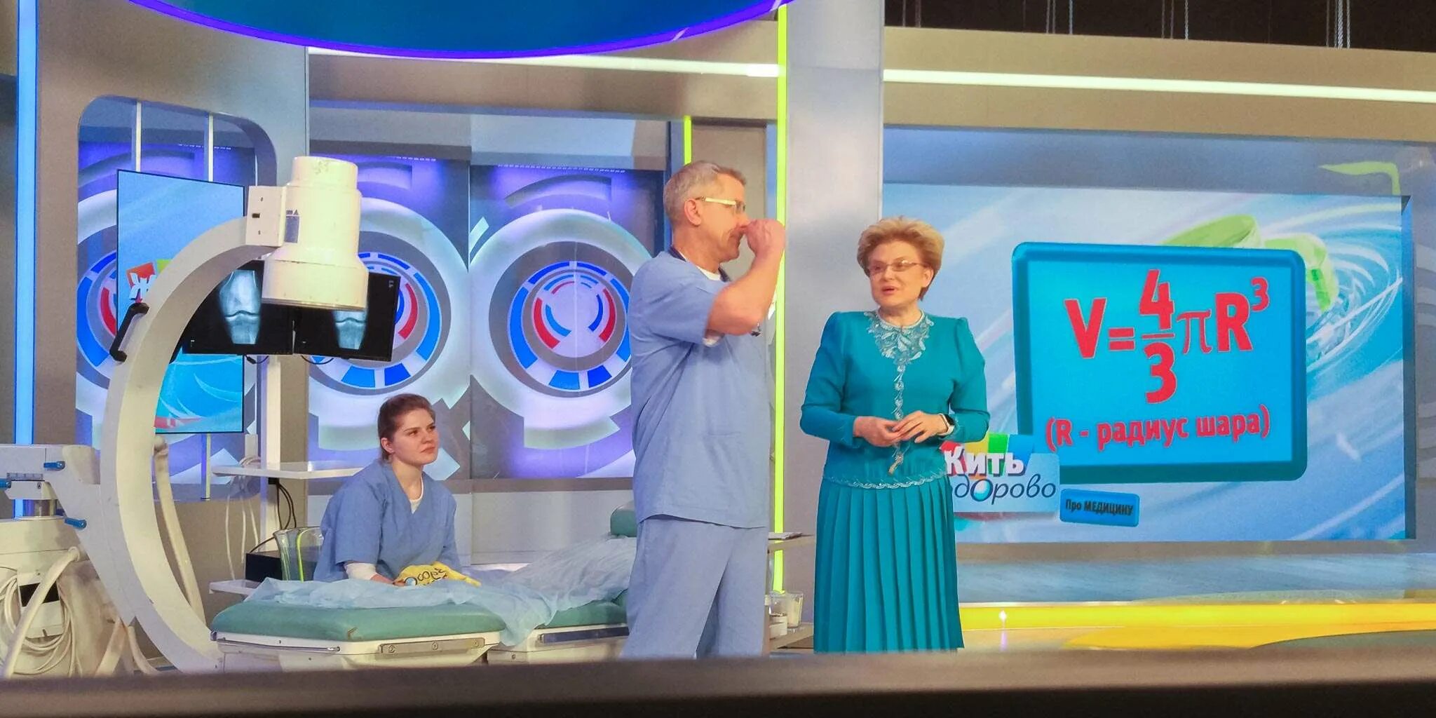 Реклама промомед с малышевой. Реклама промомед с малышевой. Реклама промомед с малышевой. Жить здорово. Студия жить здорово хлам.