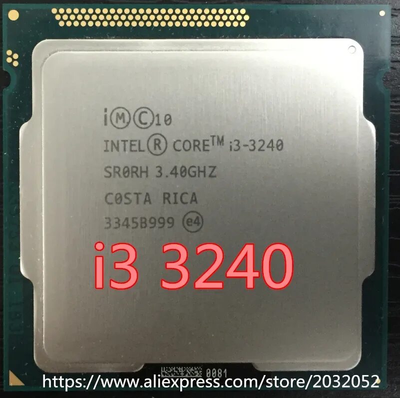 Процессор Intel Core i3 3240. Intel Core 3.3-4.3GHZ. Intel(r) Core(TM) i3-3220 CPU @ 3.30GHZ 4 40 GHZ. Intel Core i5 3570 3.40GHZ. 4 3.3 ггц