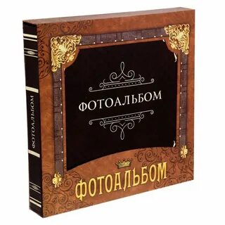 Альбом озон