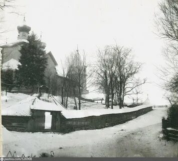 Осьмино