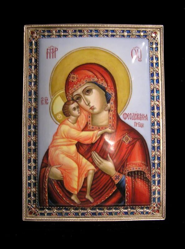 Как называется икона богородицы с младенцем. Владимирская икона божией матери. Икона успокоительница афон. Икона божией матери утешение ватопедская. Икона богородицы вододательница.