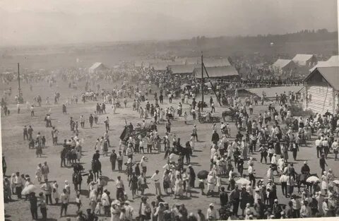 Ярмарка 1905 года