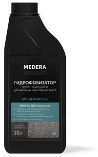 Рейтинг гидрофобизаторов