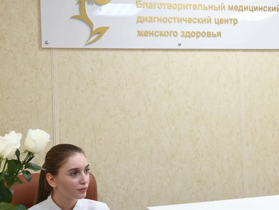 Центр белые розы в спб. Центр белые розы в спб